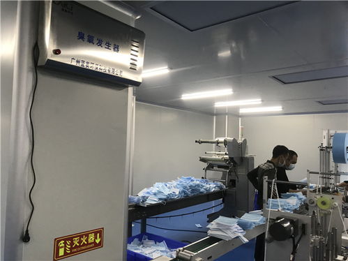 藍(lán)奧臭氧信賴推薦 圖 復(fù)課臭氧消毒機(jī)廠家 臭氧消毒機(jī)廠家高清圖片 高清大圖