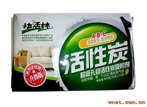 甘肅格瑞思凱環(huán)保科技公司r