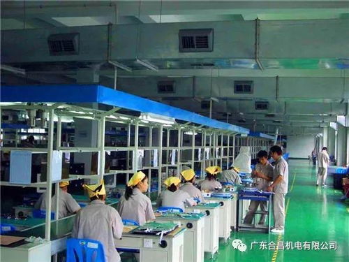 廣東合昌 潤(rùn)東方 節(jié)能環(huán)?？照{(diào)案例 電子廠(chǎng)車(chē)間