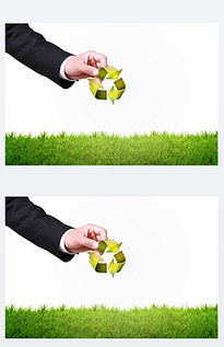 節(jié)能環(huán)保科技標志圖片素材 節(jié)能環(huán)保科技標志圖片素材下載 節(jié)能環(huán)保科技標志背景素材 節(jié)能環(huán)保科技標志模板下載 