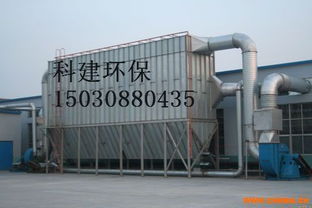 木工除塵器特點(diǎn)介紹優(yōu)選滄州泊頭科建環(huán)保設(shè)備裝置