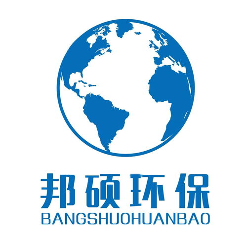 江蘇邦碩環?？萍? class=