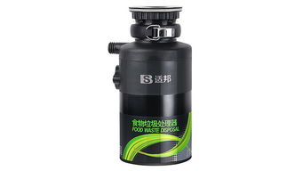 適邦垃圾處理器加盟政策與代理?xiàng)l件