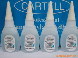 深圳市群創(chuàng)興電子科技 引領(lǐng)環(huán)?？萍夹吕顺? class=