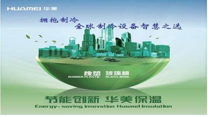 河北大城縣環(huán)保新舉措 科技賦能，百姓點贊“新作為”