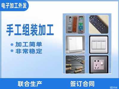 微幫黔西便民網(wǎng)-黔西市網(wǎng)事廣告設(shè)計(jì)部