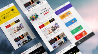 專業定制 北京高端企業網站與原創廣告設計